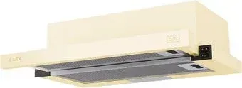 LEX Hubble G 600 (слоновая кость)