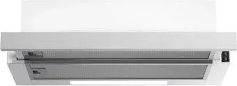 Midea MH60P303X