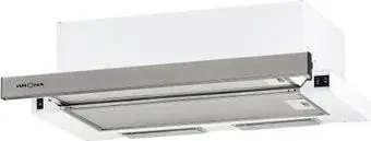 Krona Kamilla 600 Inox 2m