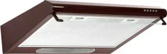 ZorG Line G BR 60