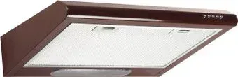 ZorG Line G BR 50