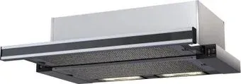 Krona Kamilla 600 Dark Glass 2m