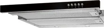 Akpo Light Twin Glass 50 WK-7 (черный)