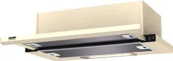 Krona Kamilla Slim 500 Ivory