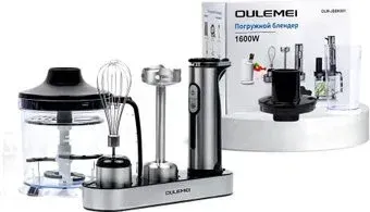 Oulemei OLM-JBBK001