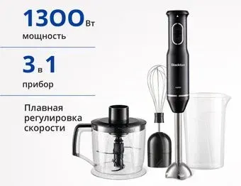 Blackton Bt HB400S (черный)