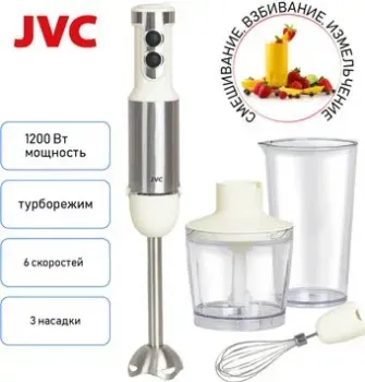 JVC JK-HB5020