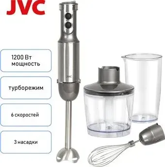JVC JK-HB5021