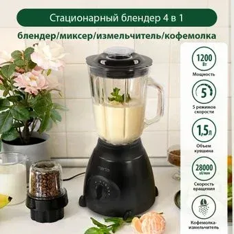 Marta MT-1591 (черный/черный)