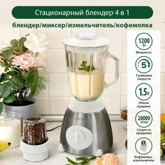 Marta MT-1591 (белый жемчуг)