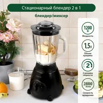 Marta MT-1590 (черный/черный)