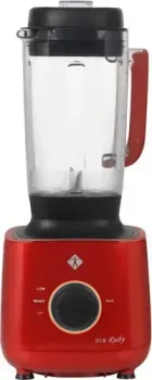Lequip BS5 Cube Ruby (рубиновый)