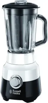Russell Hobbs Horizon 24721-56
