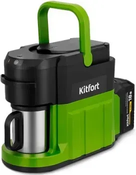 Kitfort KT-7544