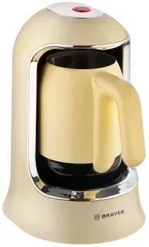 Brayer BR1144
