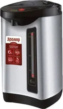 Яромир ЯР-1900
