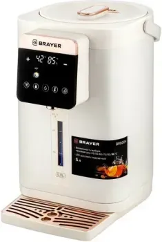 Brayer BR6004