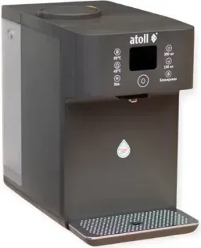 Atoll Freelancer 2 Marengo