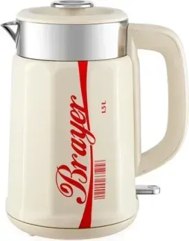 Brayer BR1081