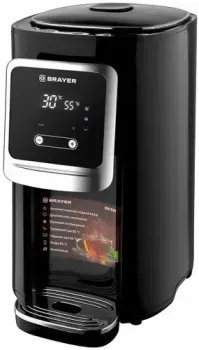 Brayer BR1090