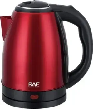 RAF R.7399R