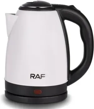 RAF R.7399P