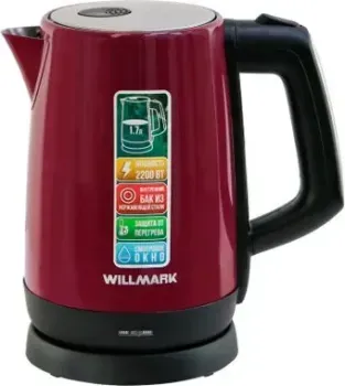 Willmark WEK-1758S (фиолетовый)