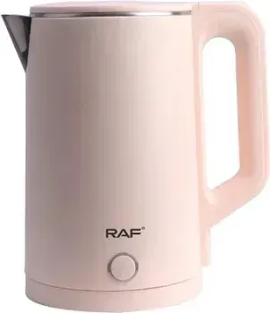 RAF R.7866 (бежевый)