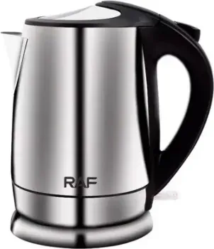 RAF R.7867