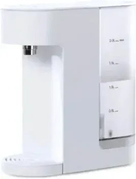 Viomi Desktop Instant Hot Water Dispenser 2.0L MY2