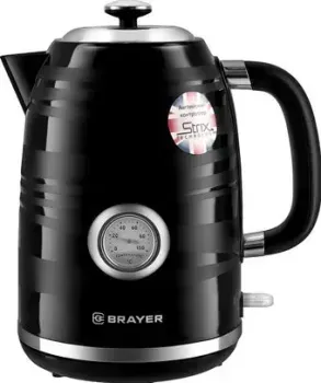 Brayer BR1059