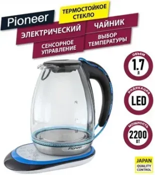 Pioneer KE820G