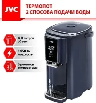 JVC JK-TP1030
