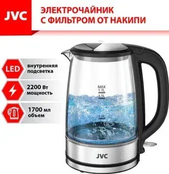JVC JK-KE1806