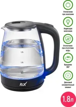 Rix RKT-1820G