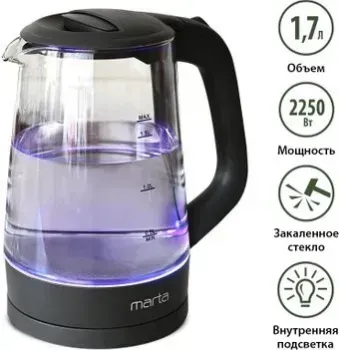 Marta MT-4573 (серый гранит)