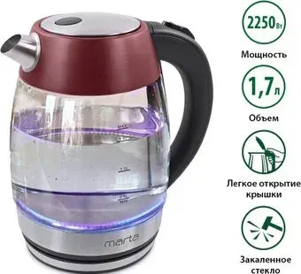 Marta MT-4563 (бордовый гранат)