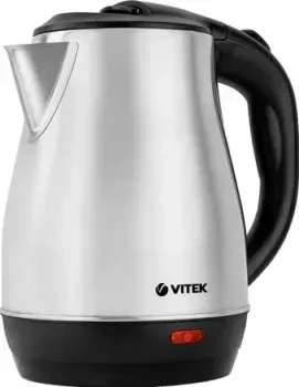 Vitek VT-7057