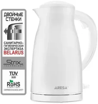 Aresa AR-3457