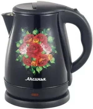 Аксинья КС-1051