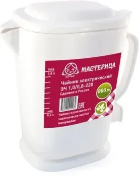 Мастерица ЭЧ 1.0/0.8-220