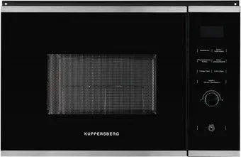 KUPPERSBERG HMW 650 BX