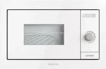 Gorenje BM235SYW