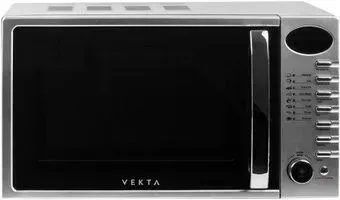 Vekta TS720ATS