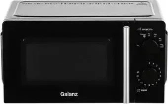 Galanz MOS-1706MB
