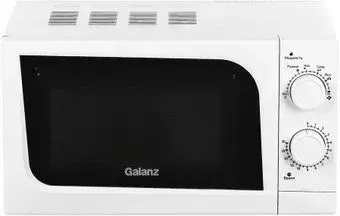 Galanz MOS-2004MW
