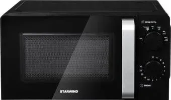 StarWind SMW2520