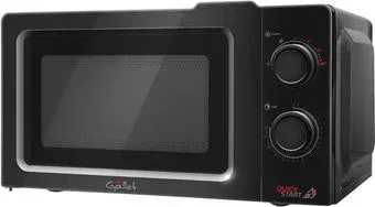 Gallet FMOM205B