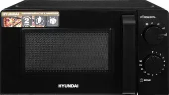 Hyundai HYM-M2039