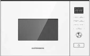 KUPPERSBERG HMW 650 WH
